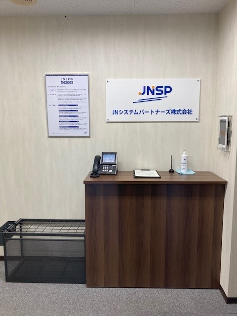 会社風景2
